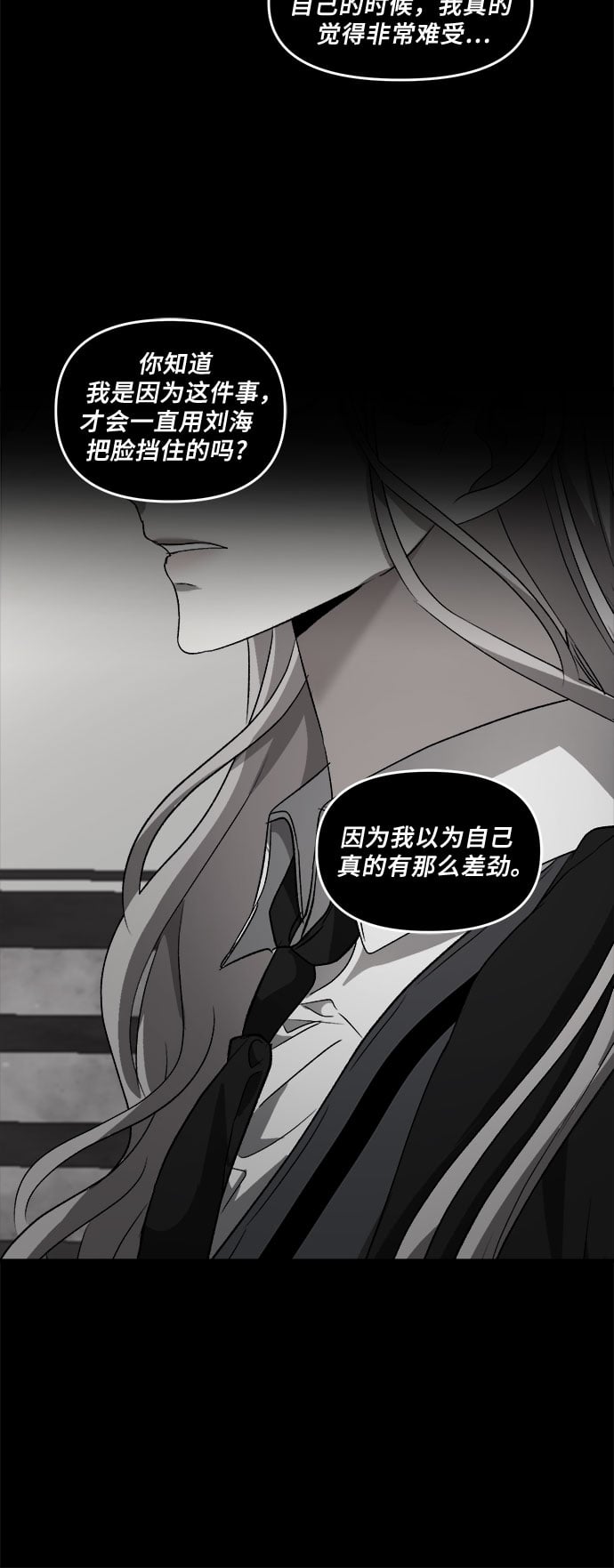 第 62 页
