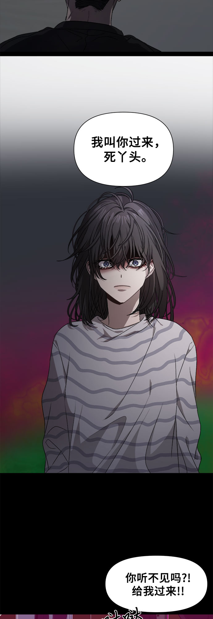 第 35 页