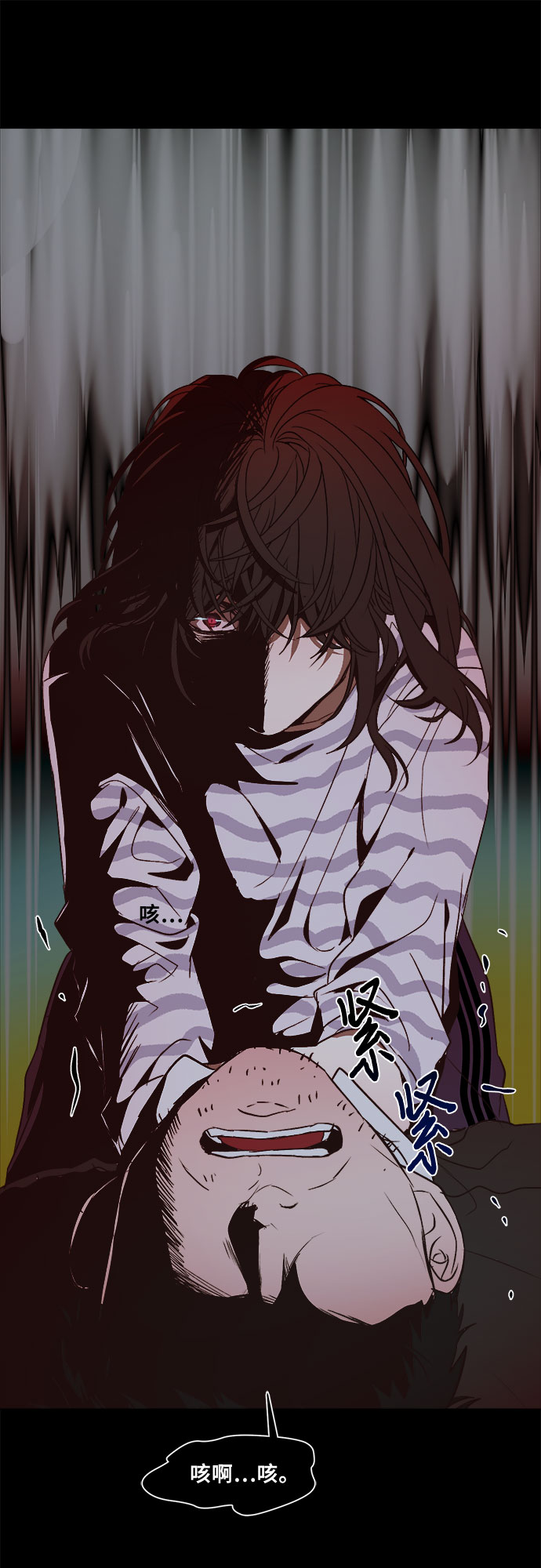第 38 页