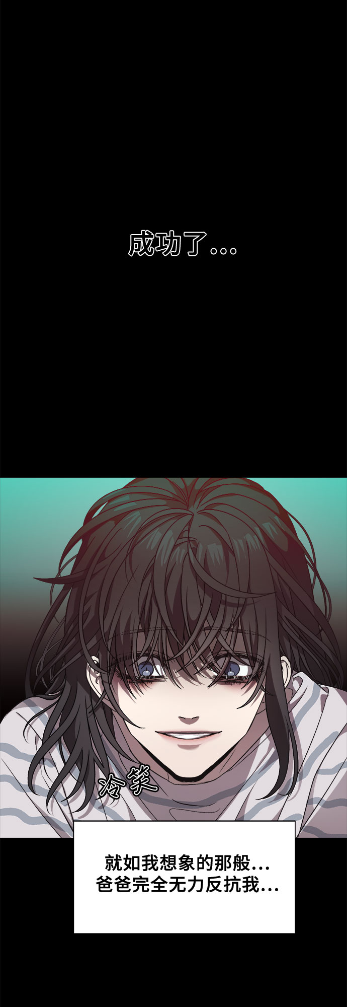 第 39 页