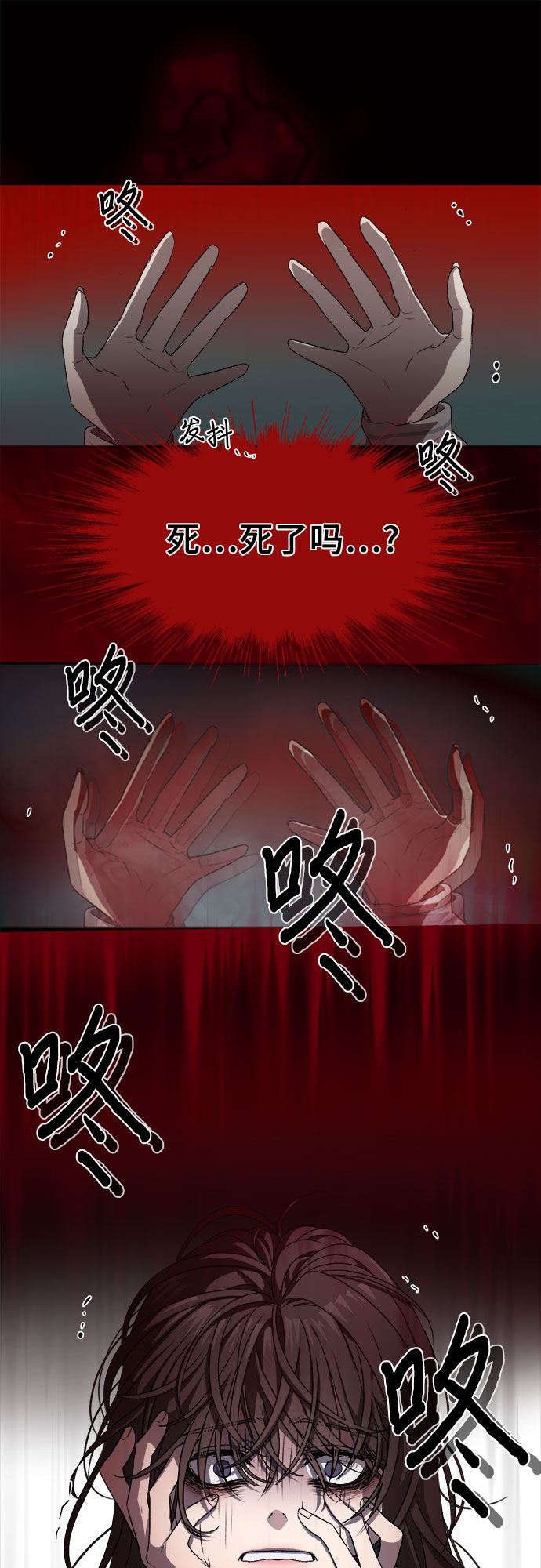 第 46 页