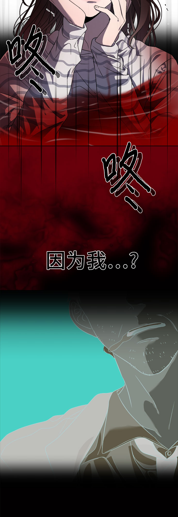 第 47 页