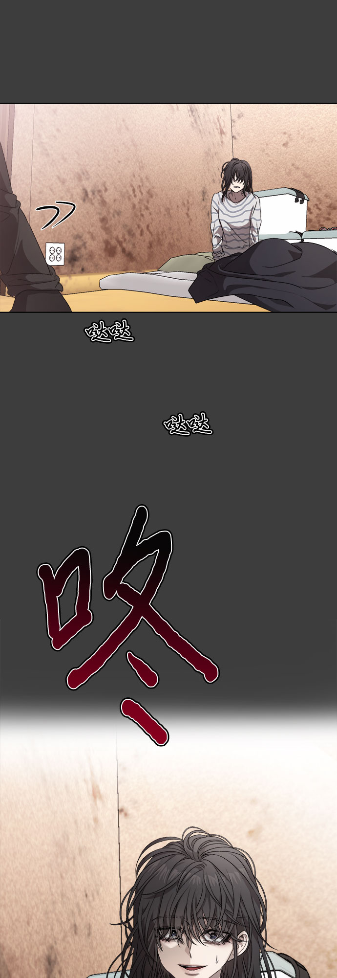 第 51 页
