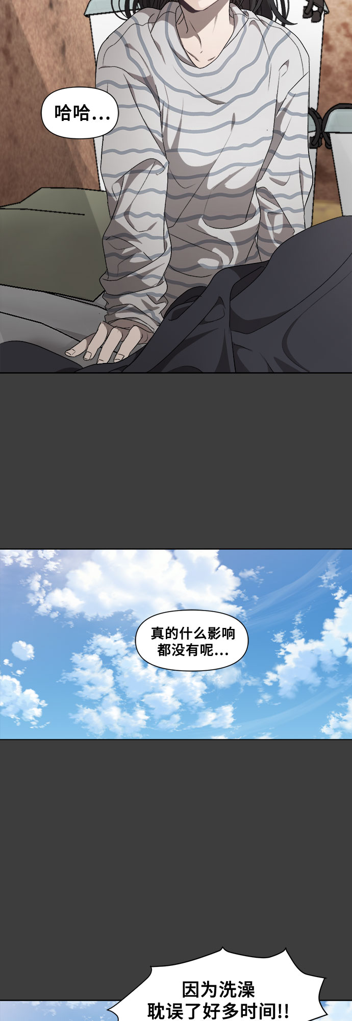第 52 页