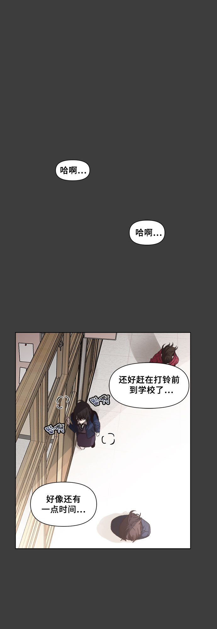 第 56 页