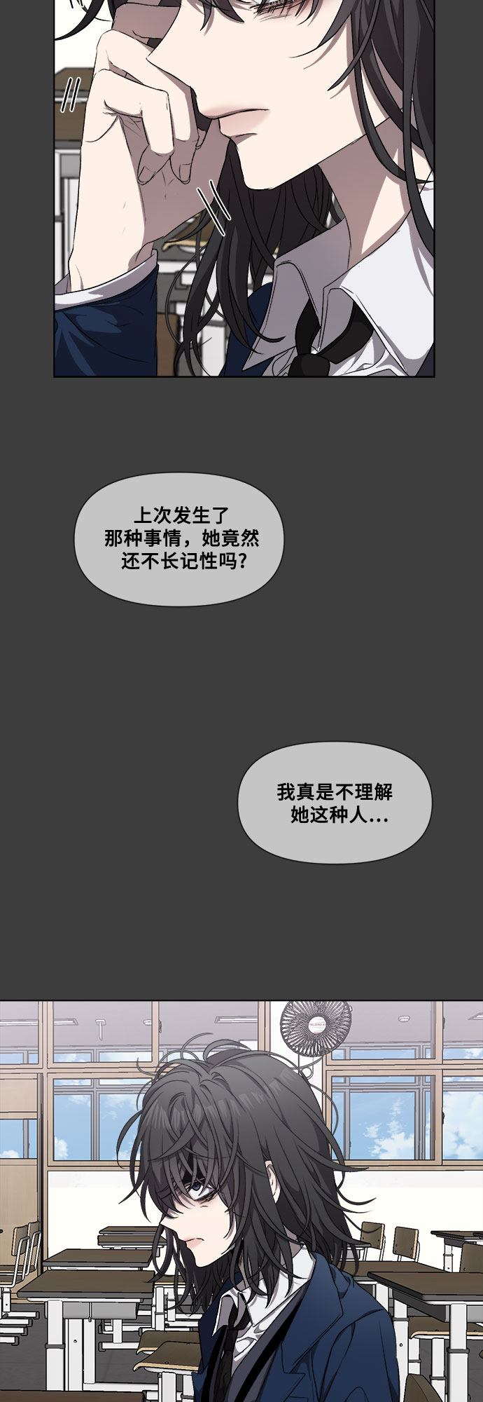 第 59 页