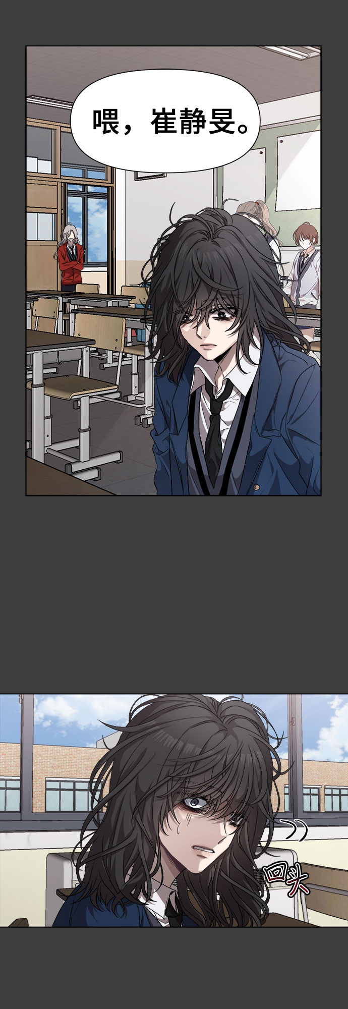 第 63 页