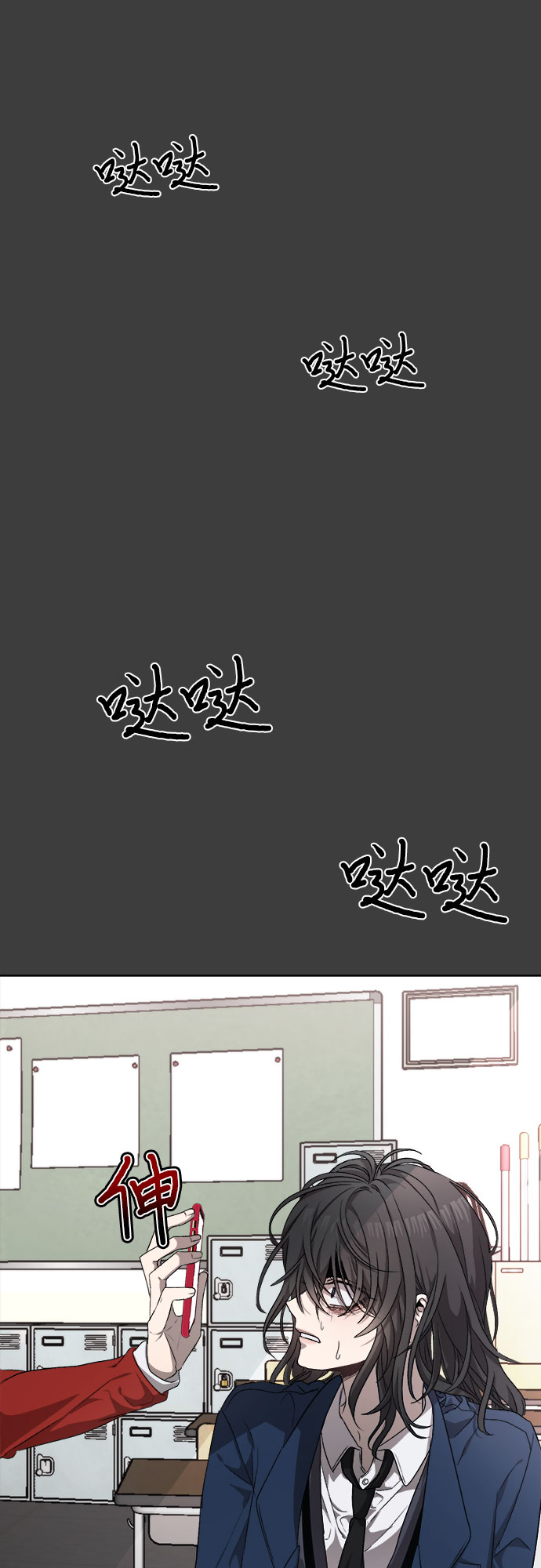 第 64 页