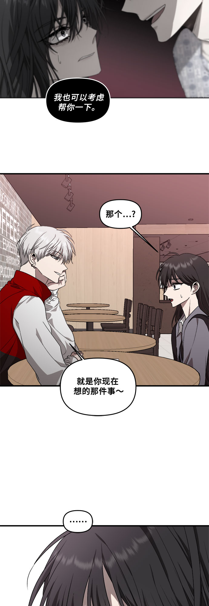 第 43 页
