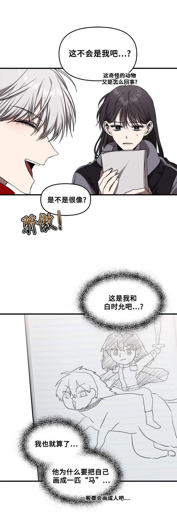 第 50 页