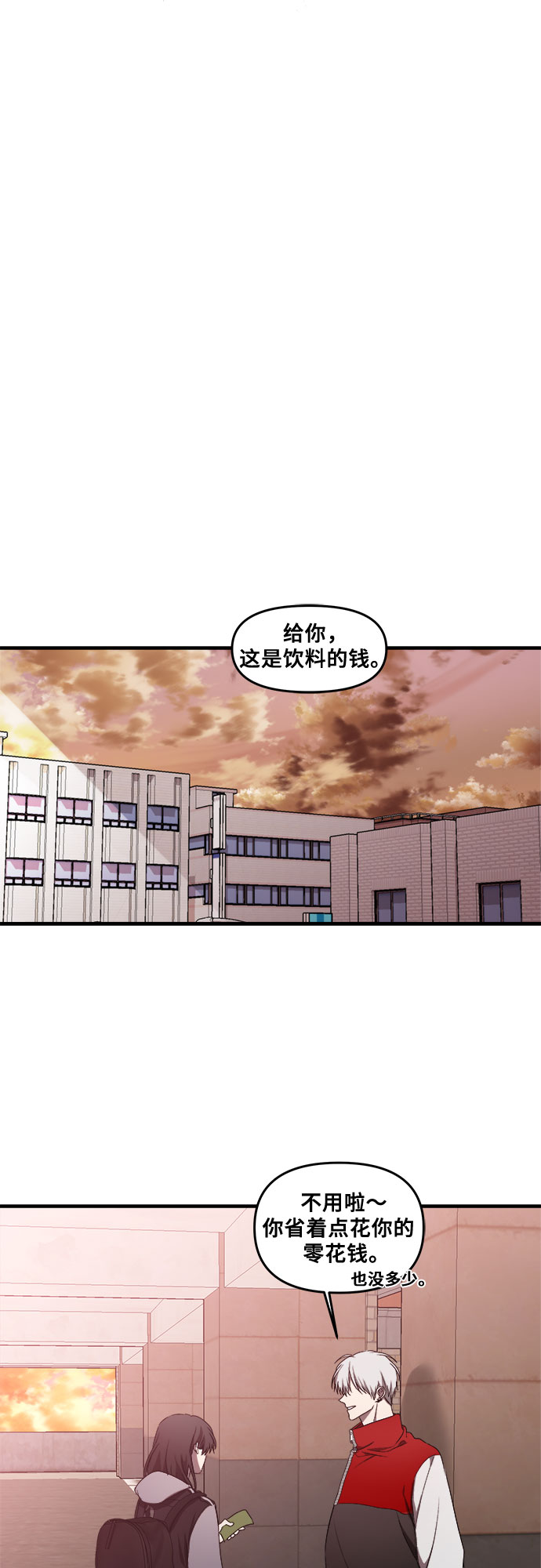 第 51 页