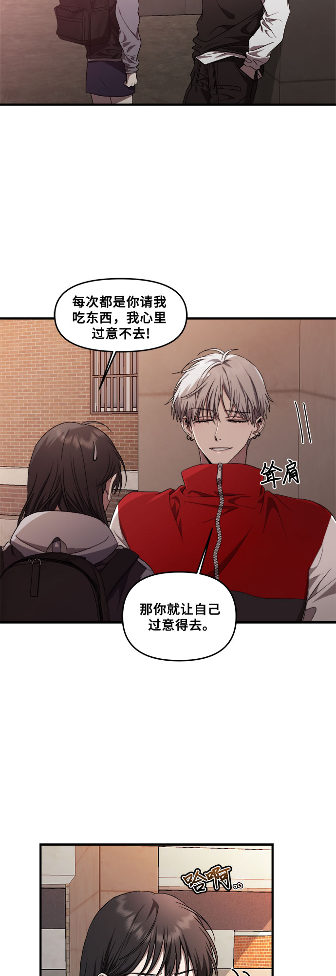 第 52 页