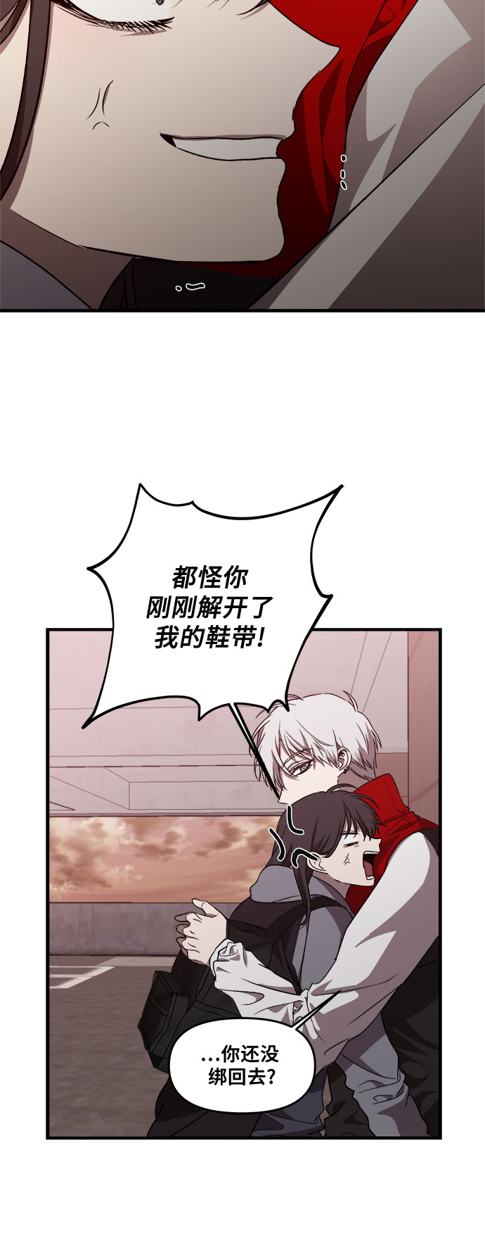 第 57 页