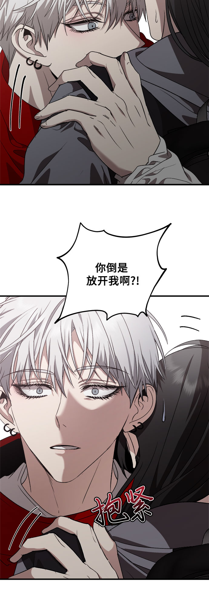 第 59 页