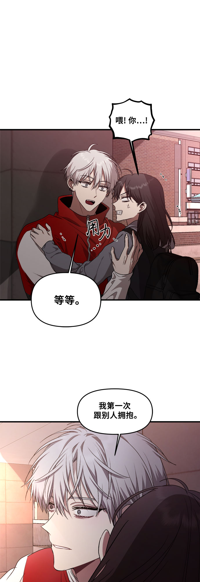 第 60 页