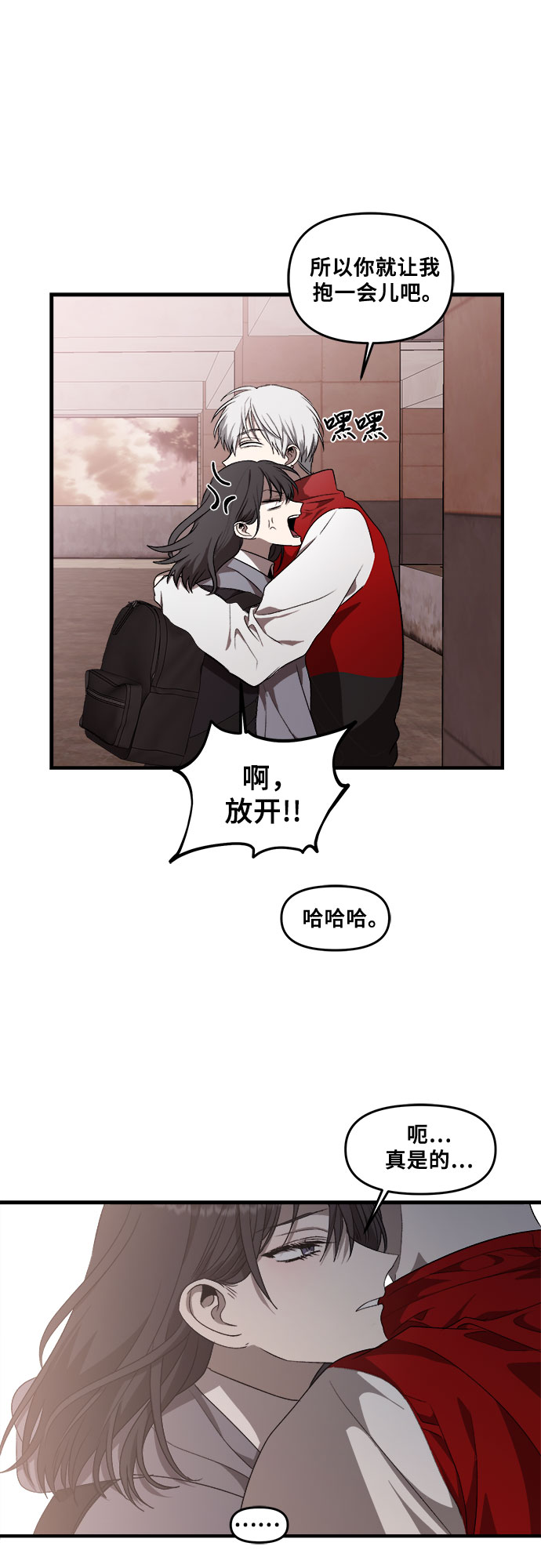 第 64 页