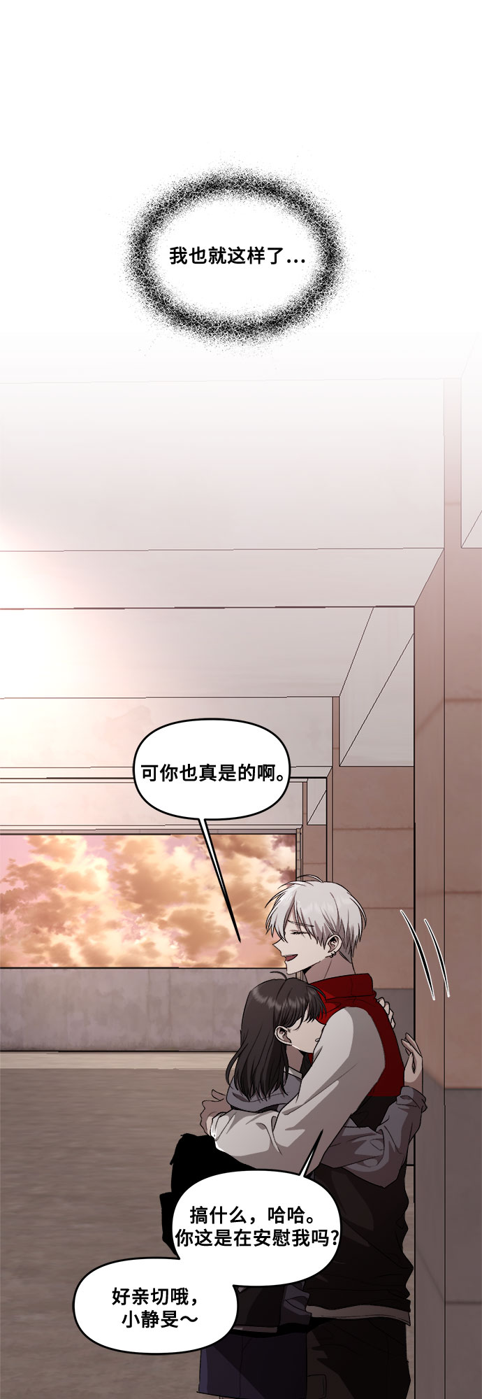第 65 页