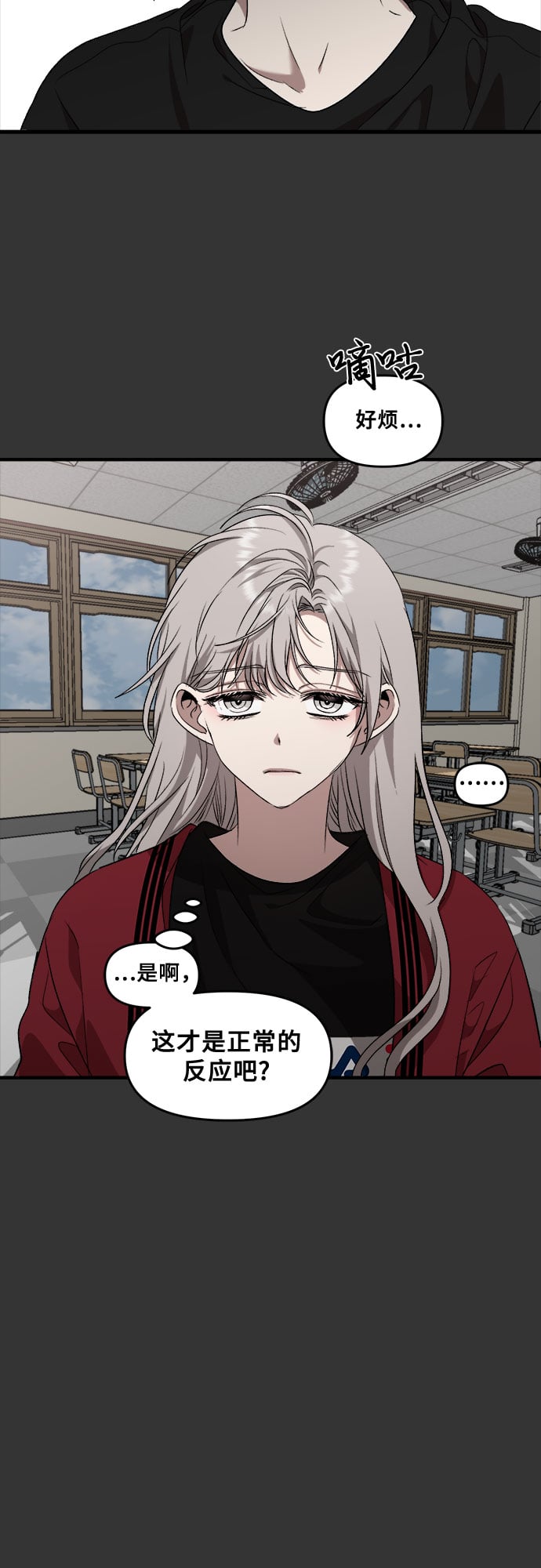 第 43 页