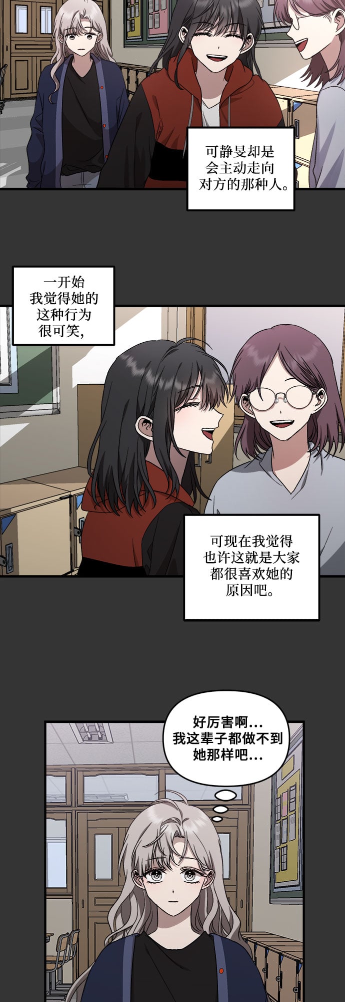 第 56 页