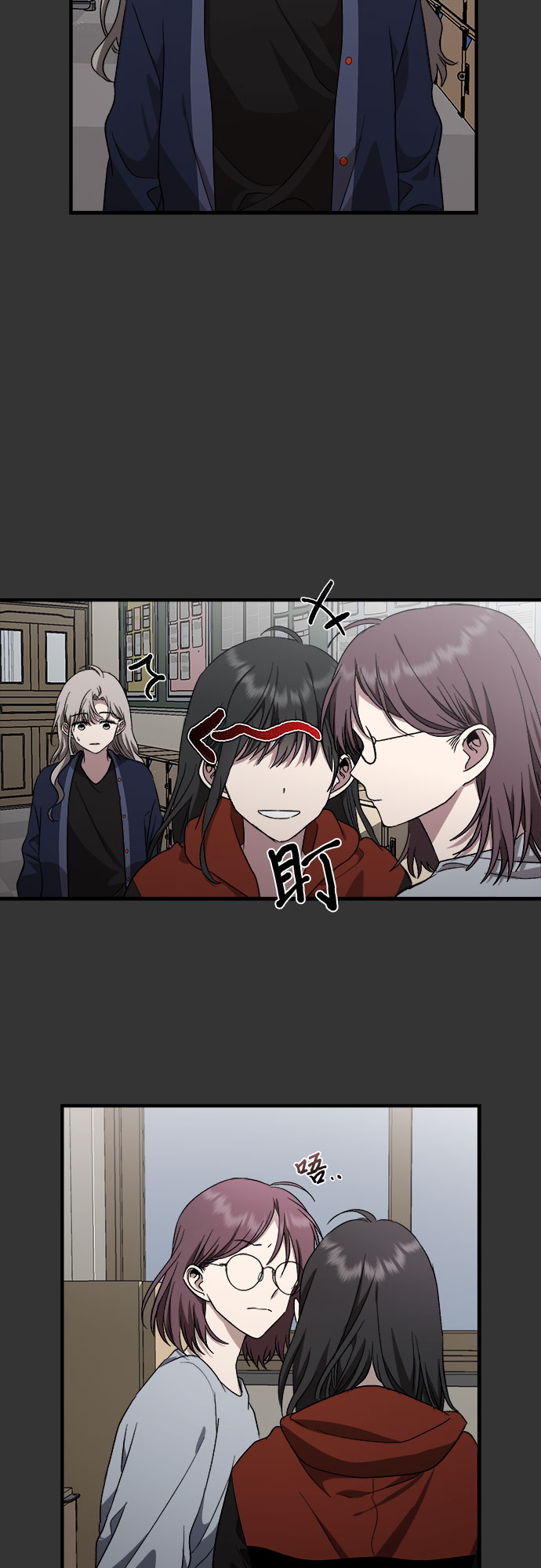 第 57 页