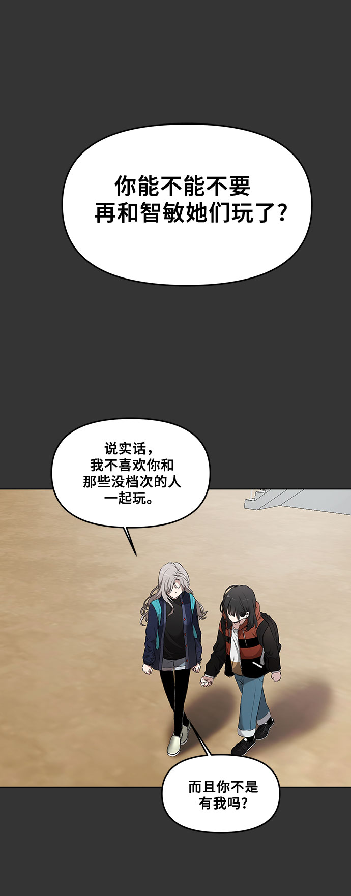 第 62 页