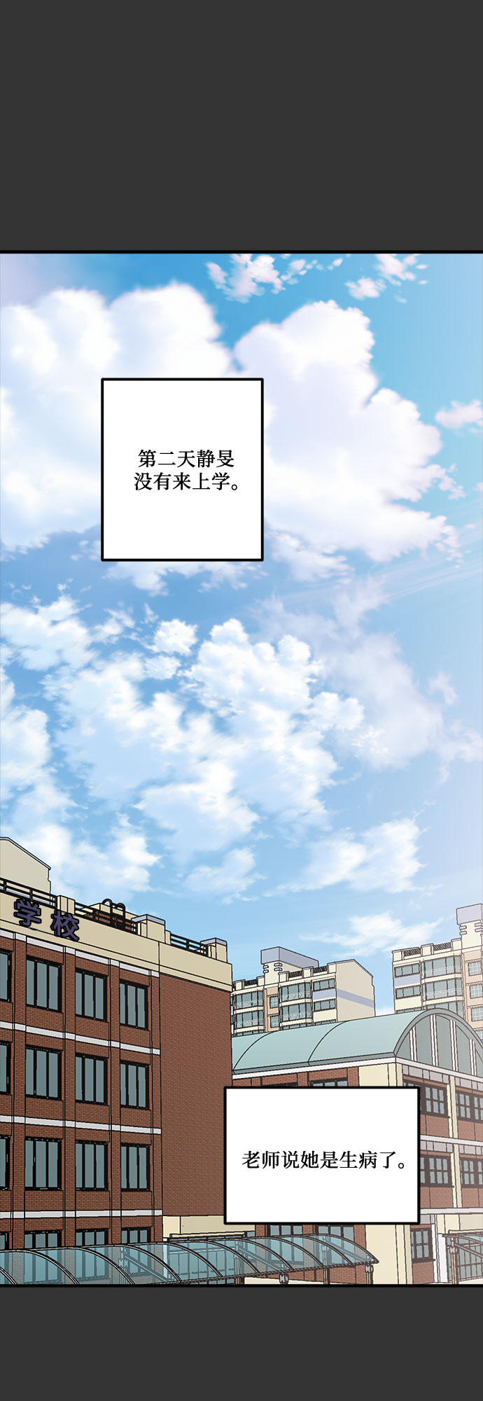 第 64 页