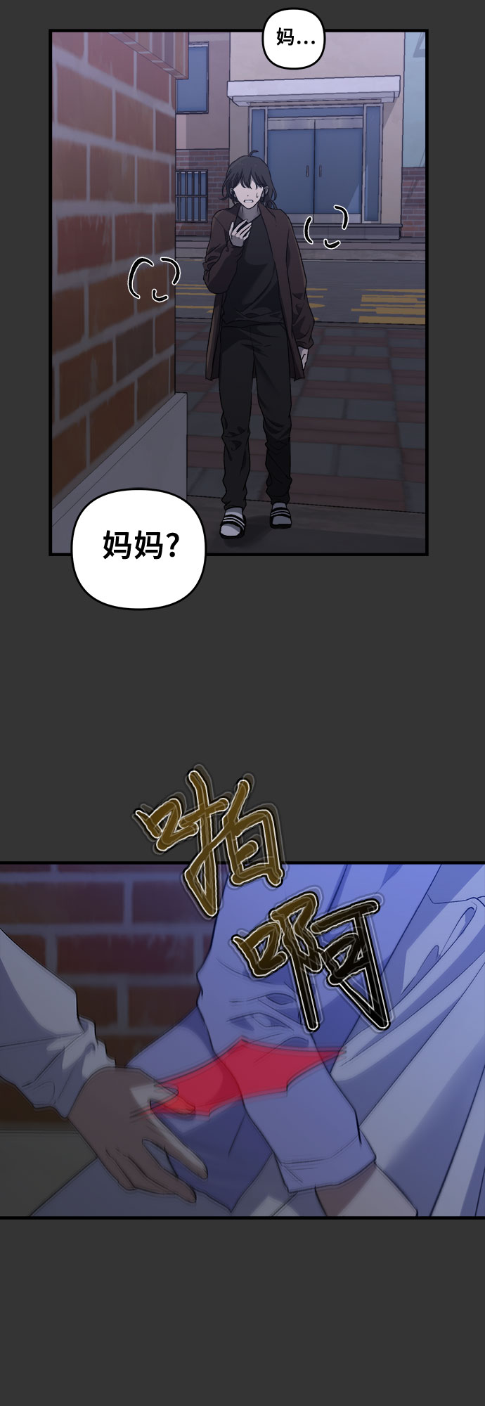 第 52 页