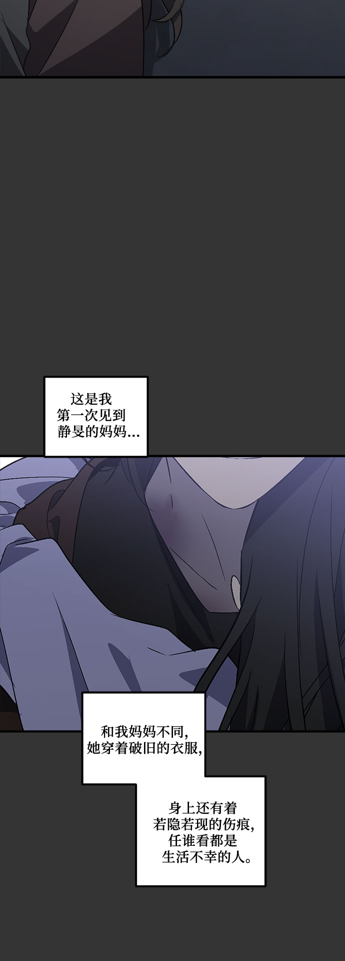 第 58 页