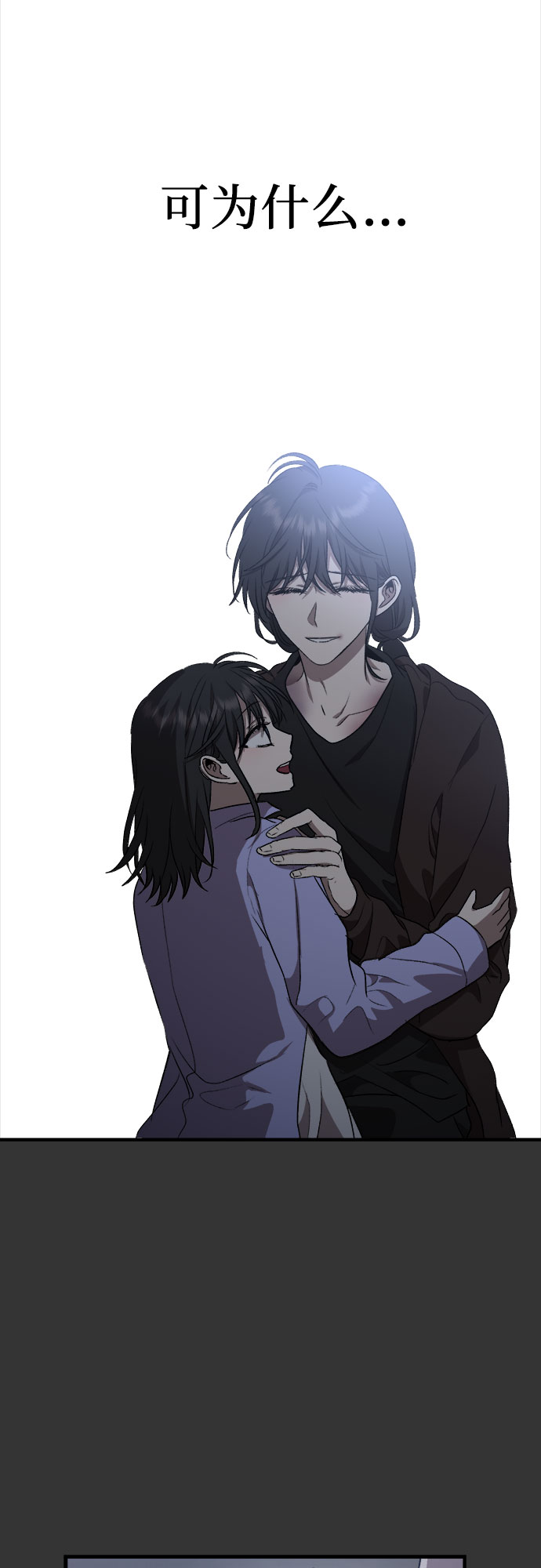 第 60 页