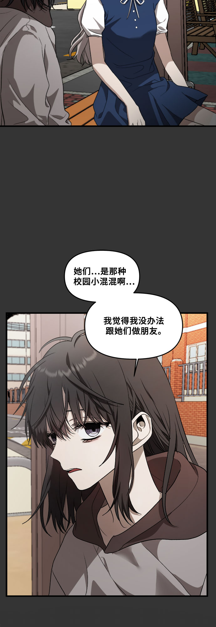 第 64 页