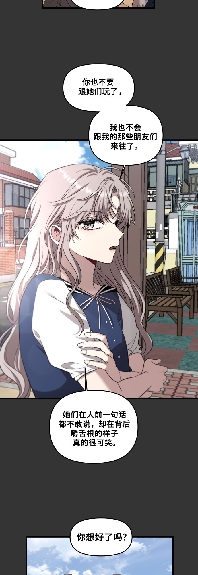第 69 页