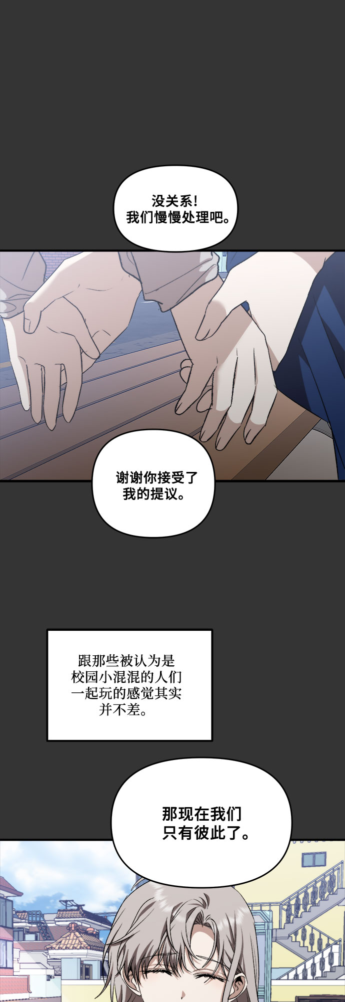 第 72 页