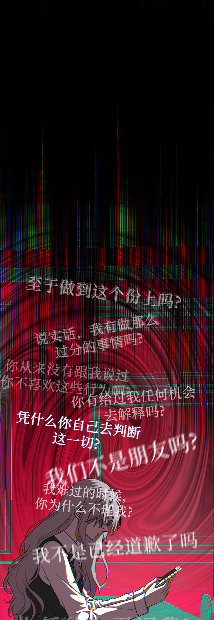 第 57 页