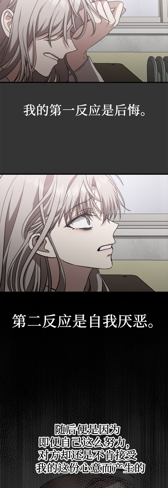 第 59 页