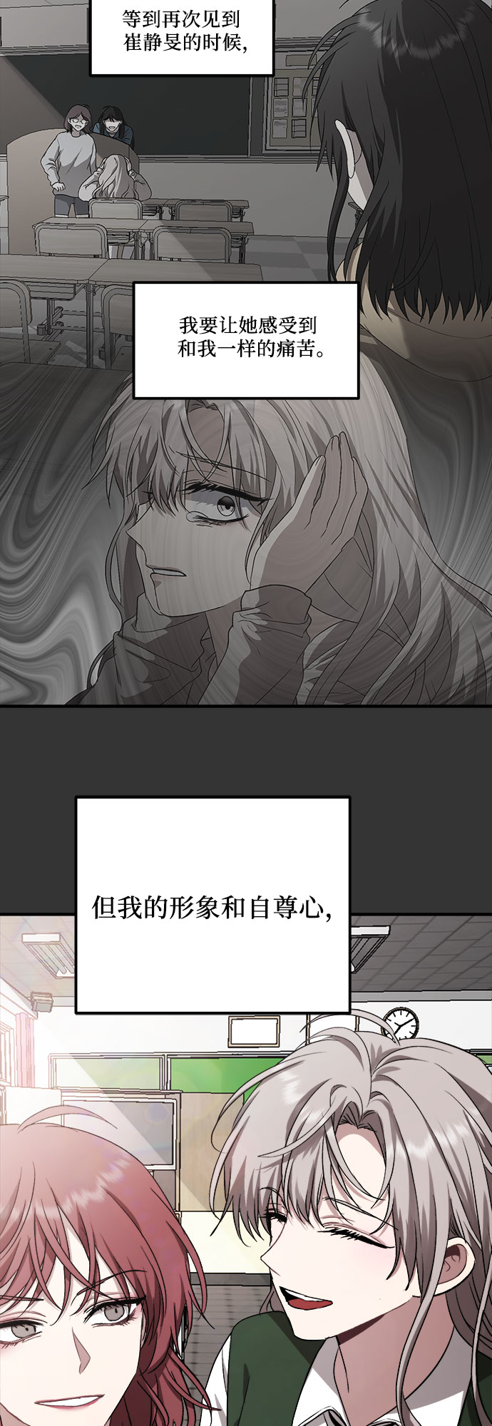 第 62 页