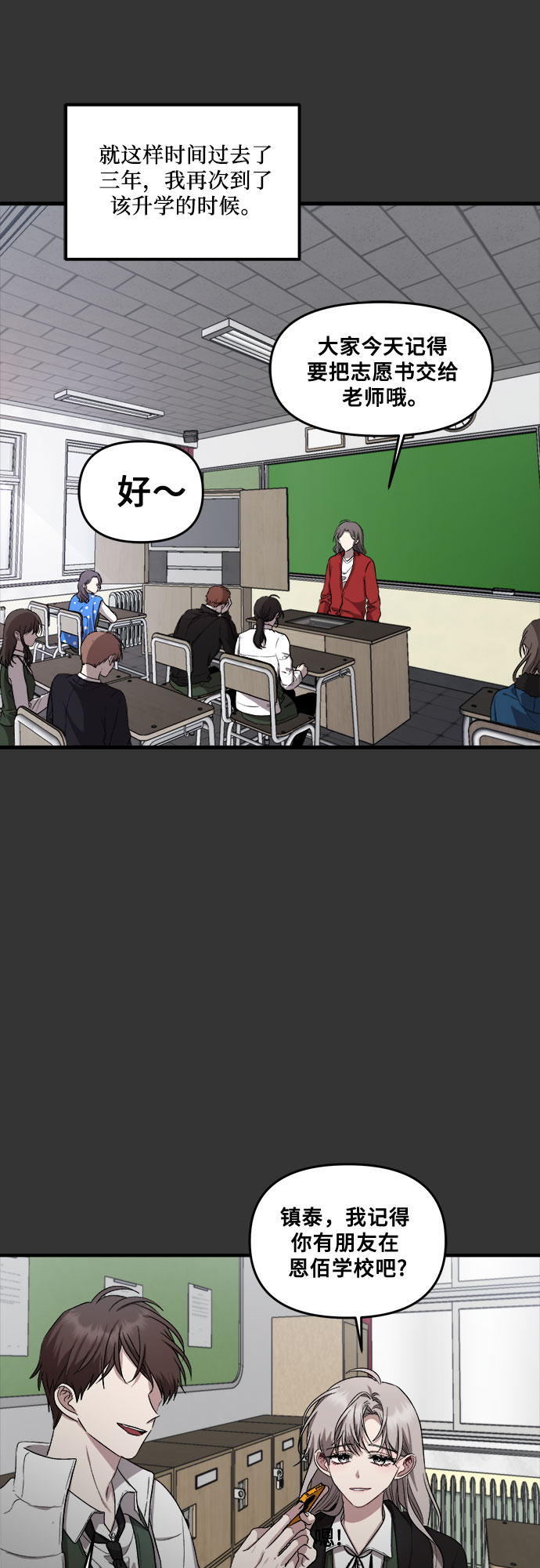 第 65 页
