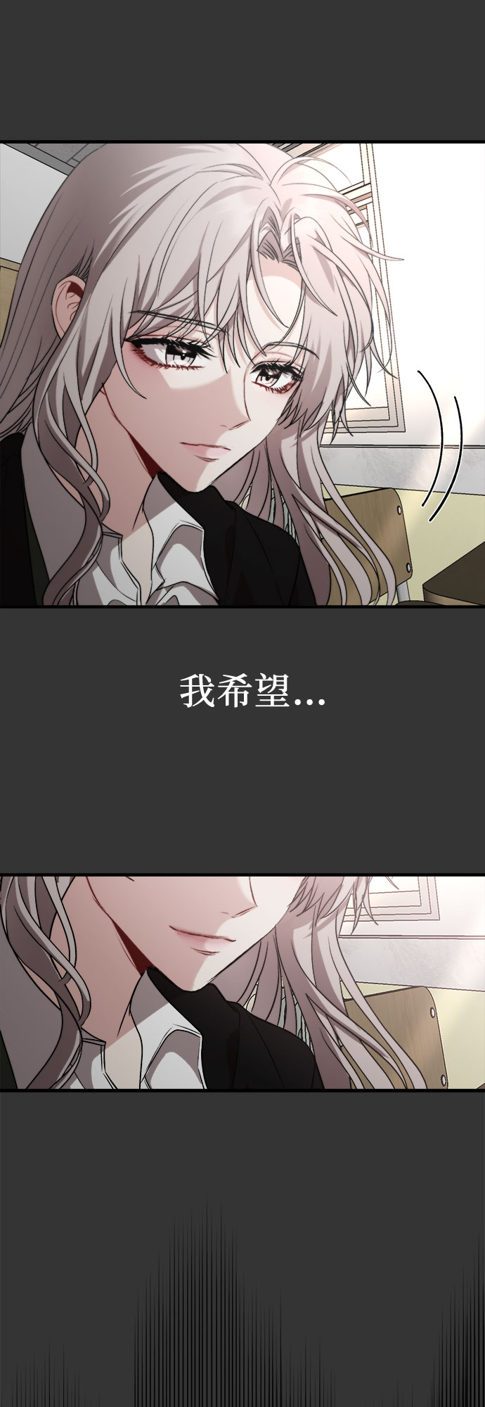 第 70 页