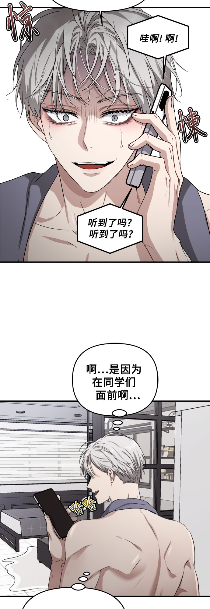 第 31 页
