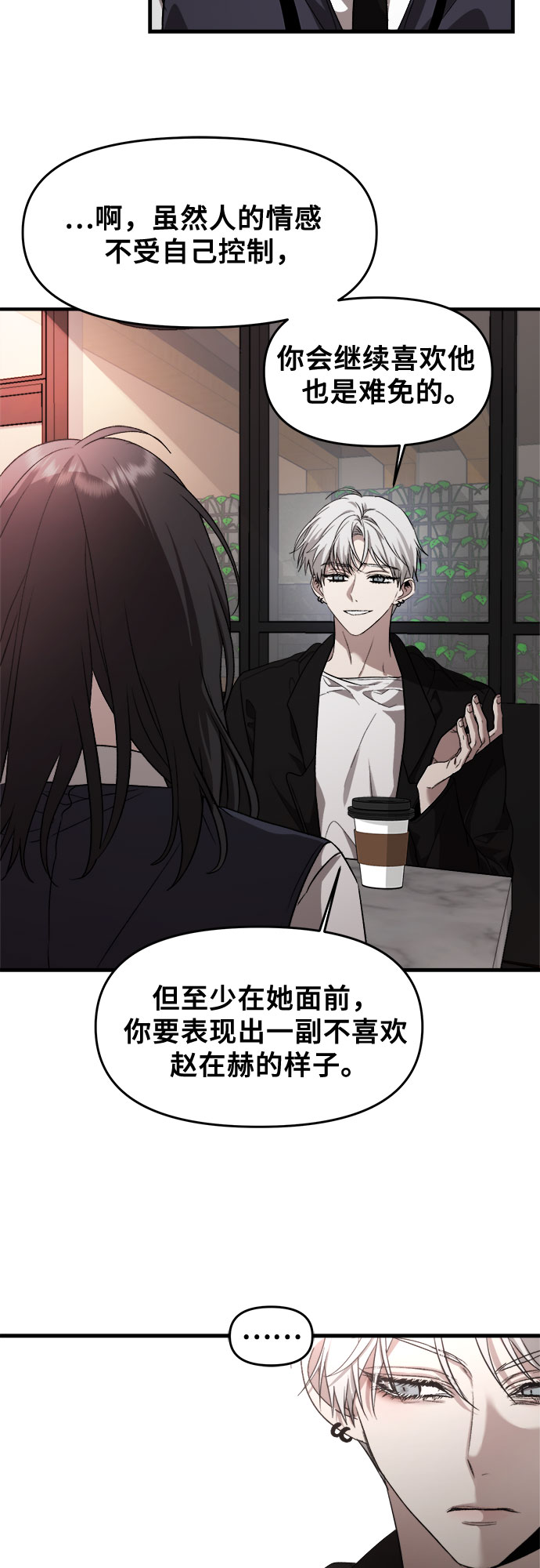 第 52 页