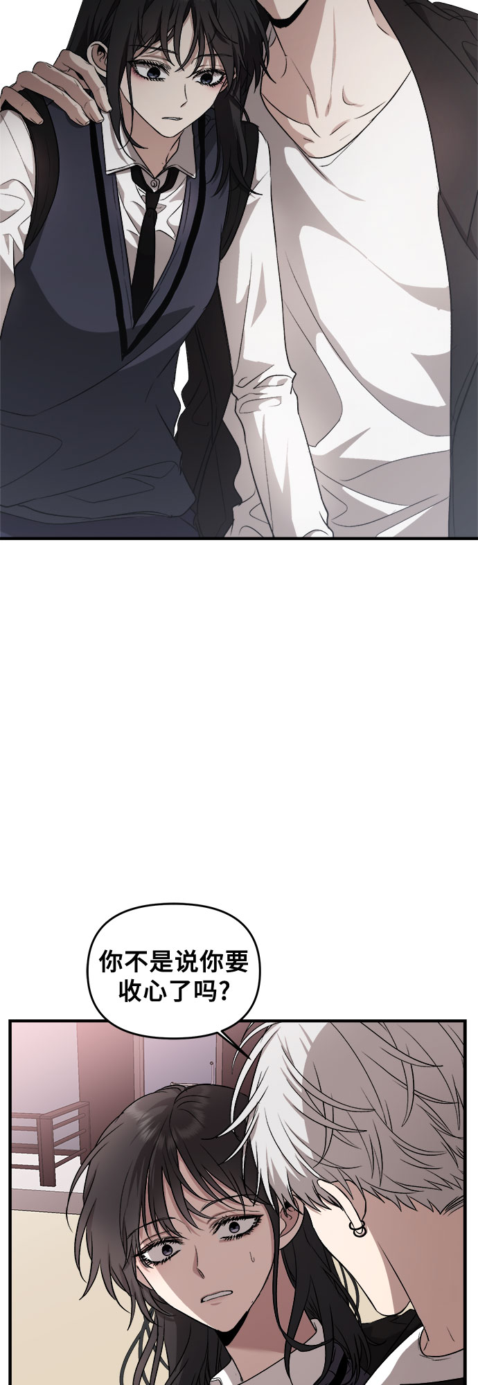 第 67 页