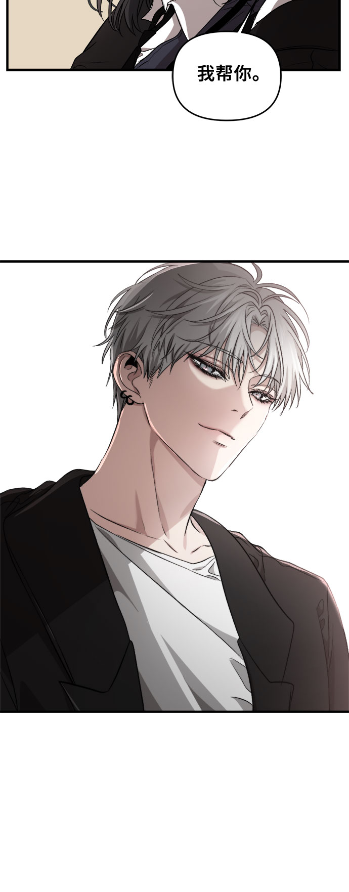 第 68 页