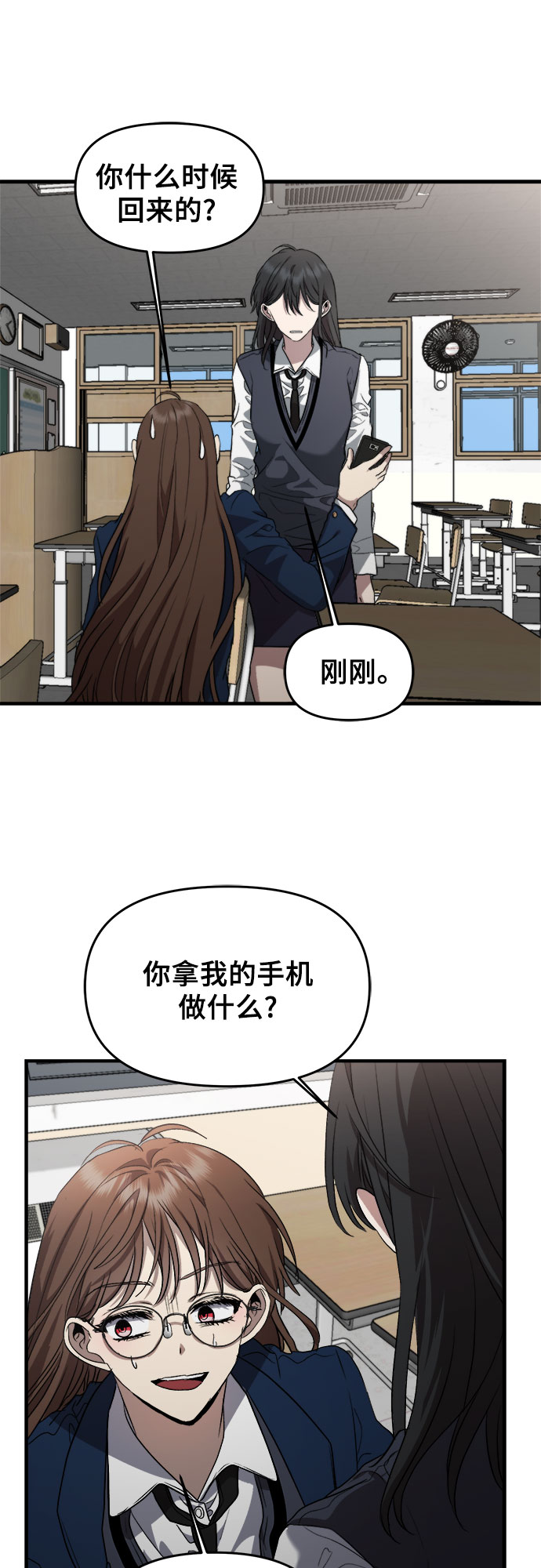 第 32 页