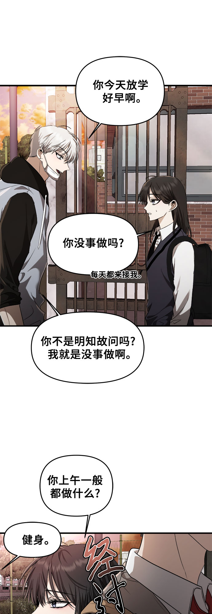 第 45 页