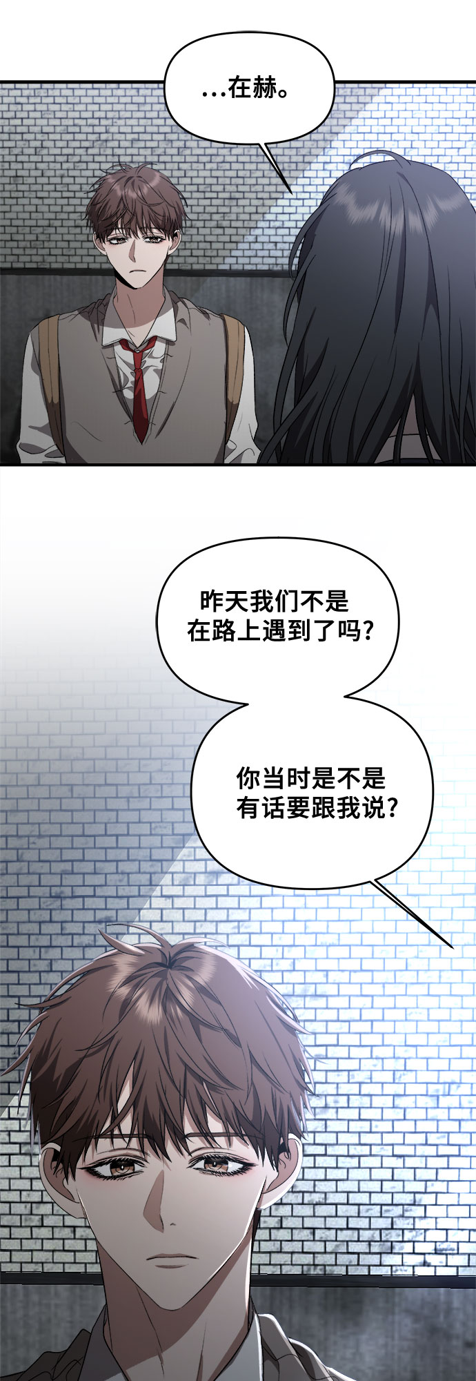 第 63 页