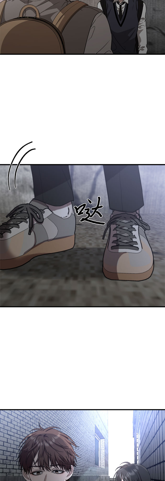 第 71 页