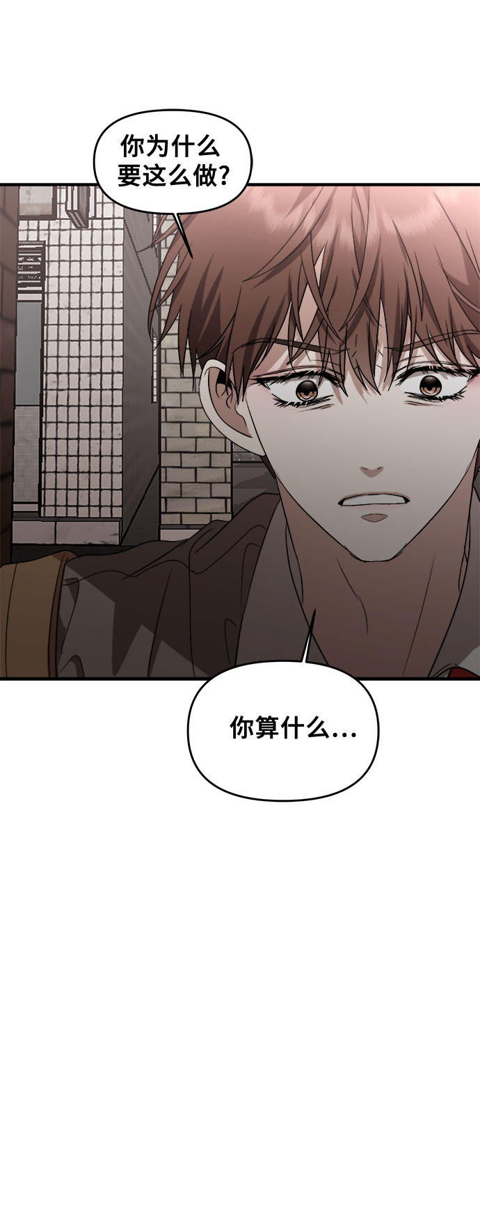 第 87 页