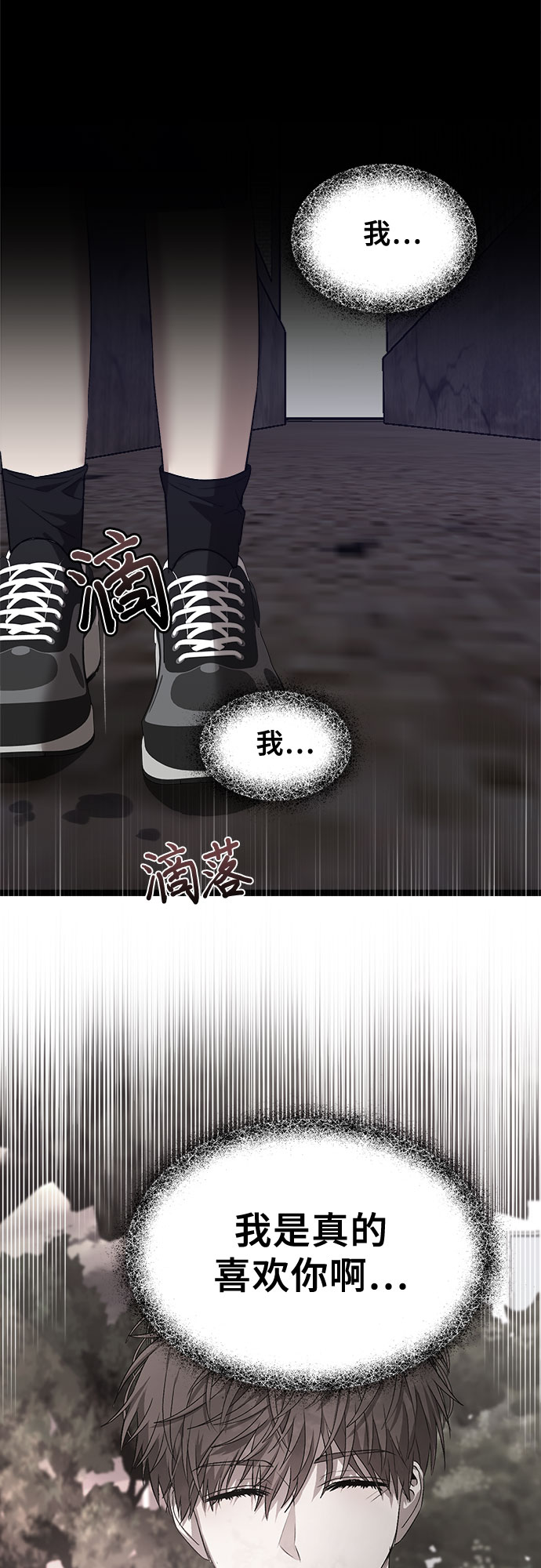 第 90 页
