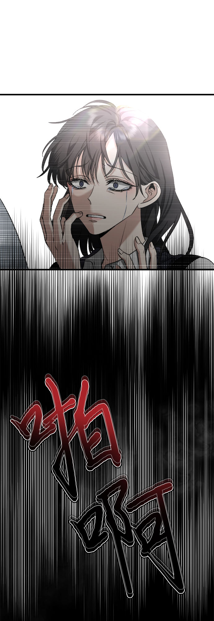 第 92 页