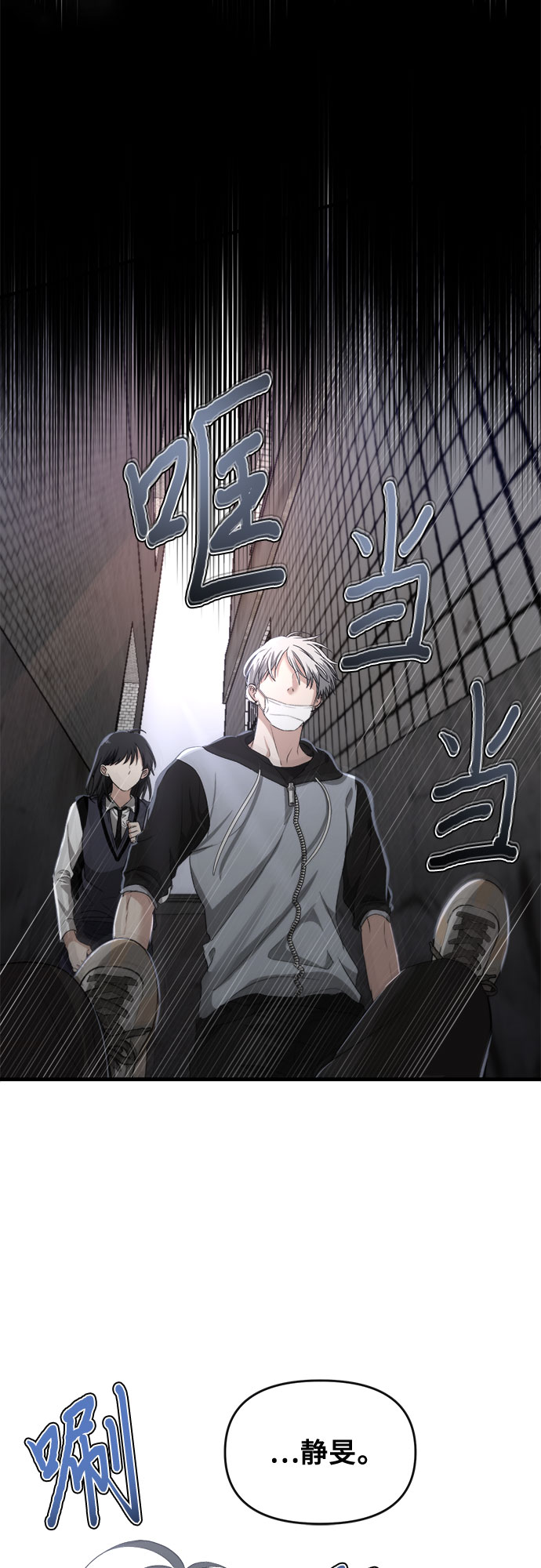 第 93 页