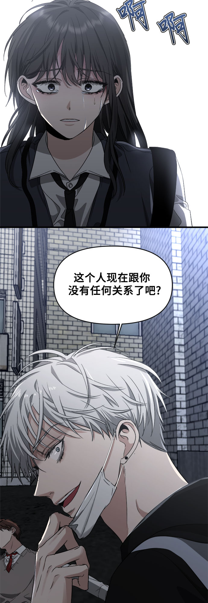 第 94 页